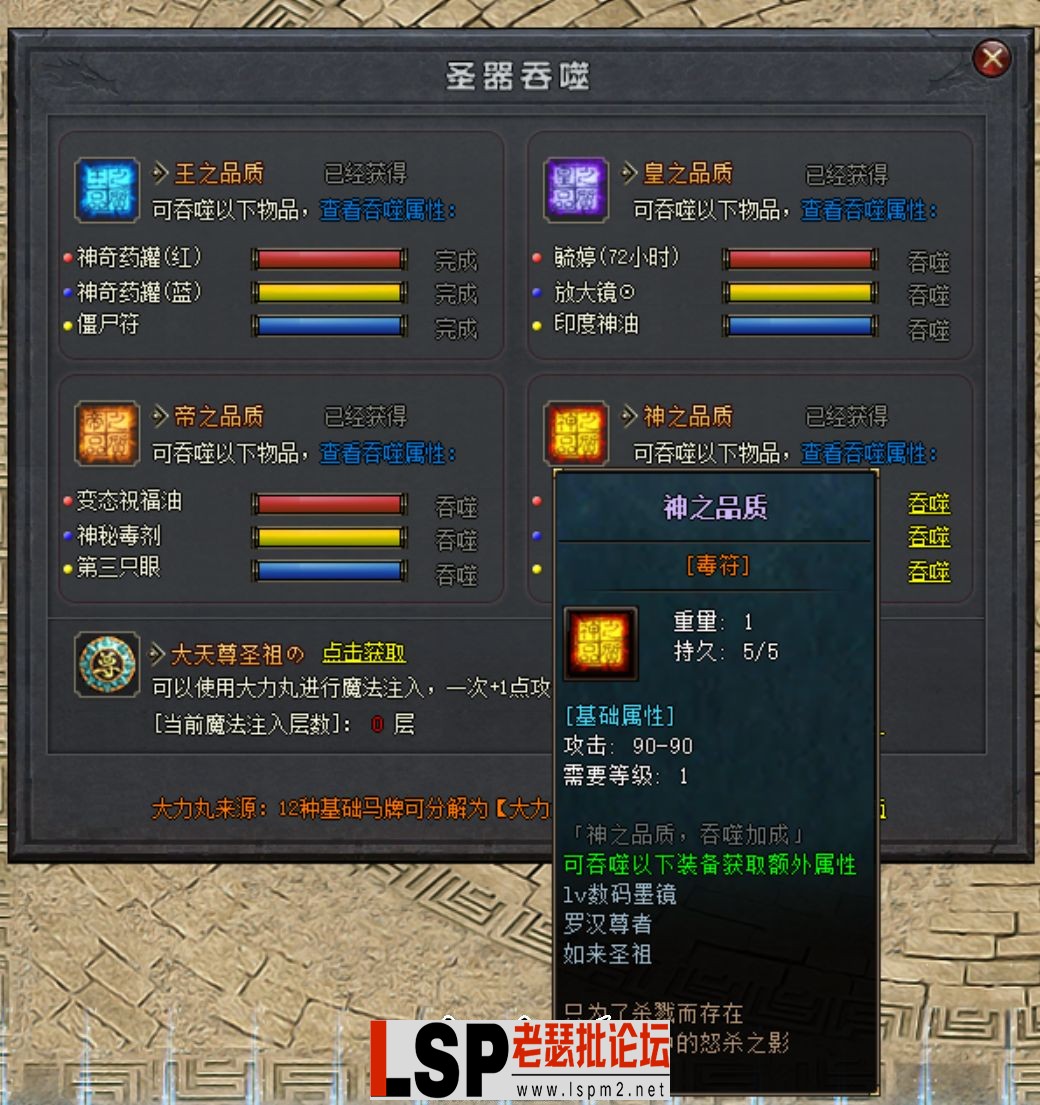 094214pu68sl34qqyl5nsu.webp