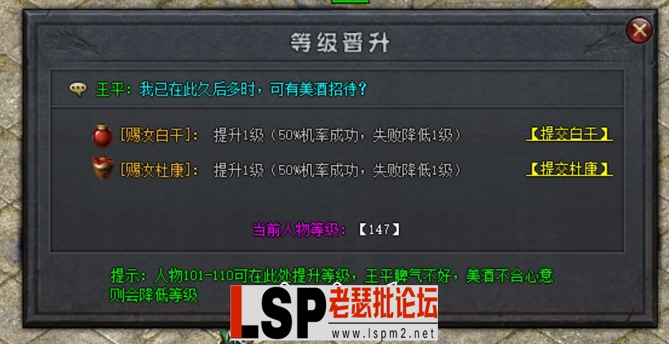 094220ng52ryy5lgufapul.webp