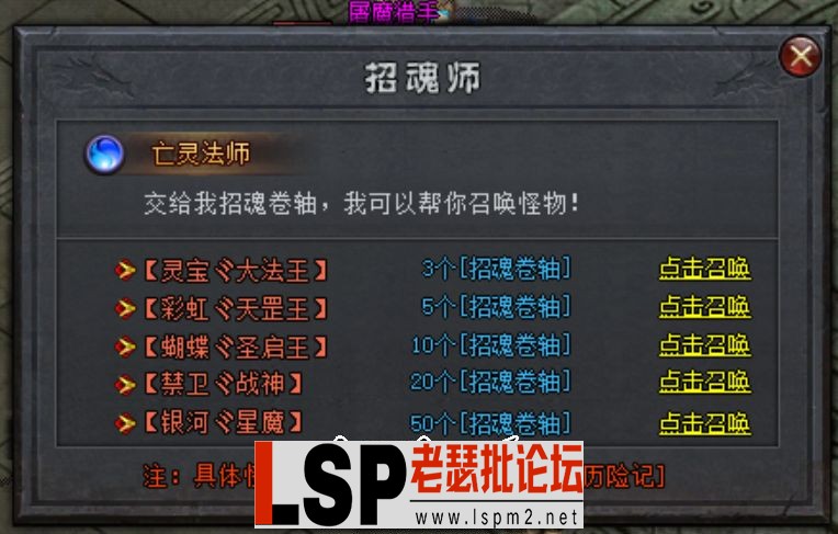 094222gvvbp5sesteetts5.webp
