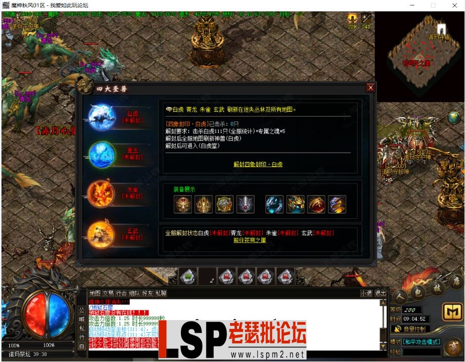 094204xp5bvxobiquo5qi5.webp