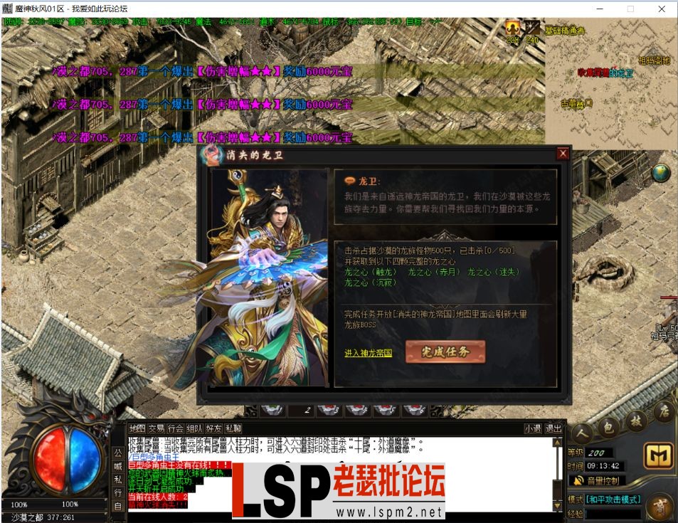 094309vldklrylru5uz0ay.webp