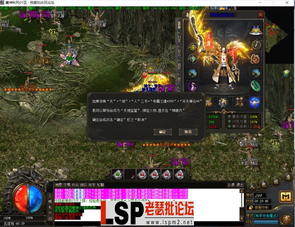 094516ezgfvg3vxwxxxymz.webp