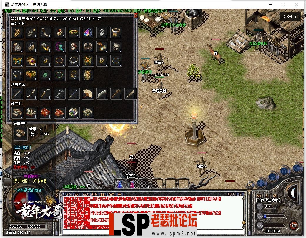 44444.webp