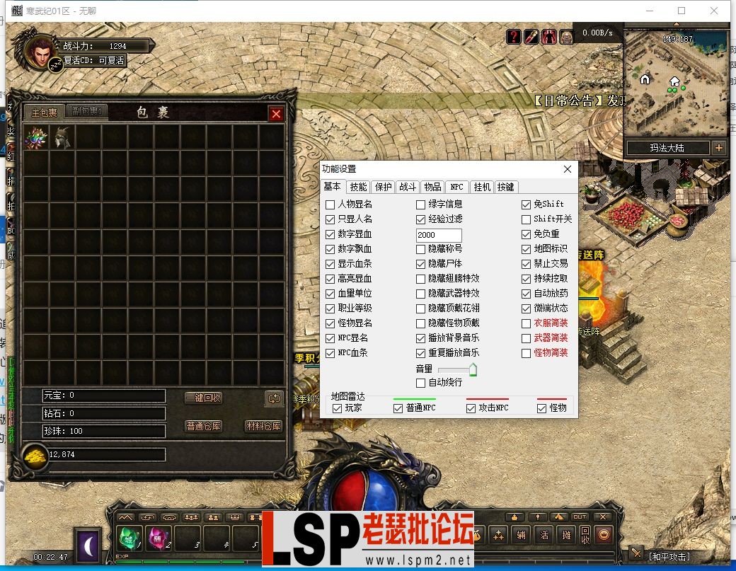 2.webp