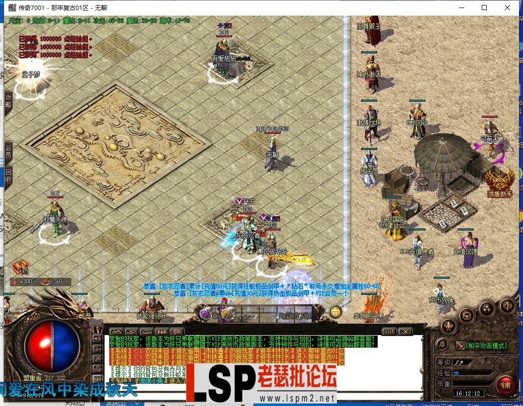 QQ截图20240408161213.webp