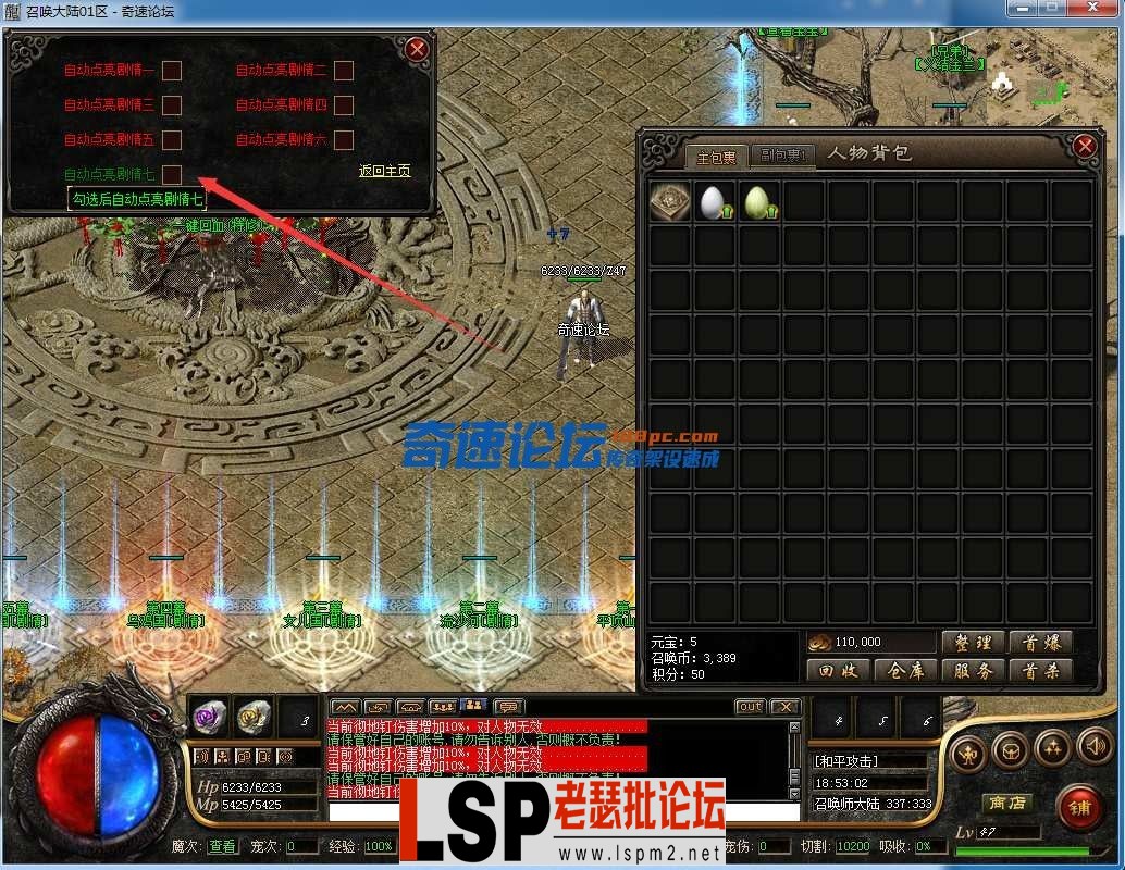 190456gvcvqeehj3oeqh11.webp