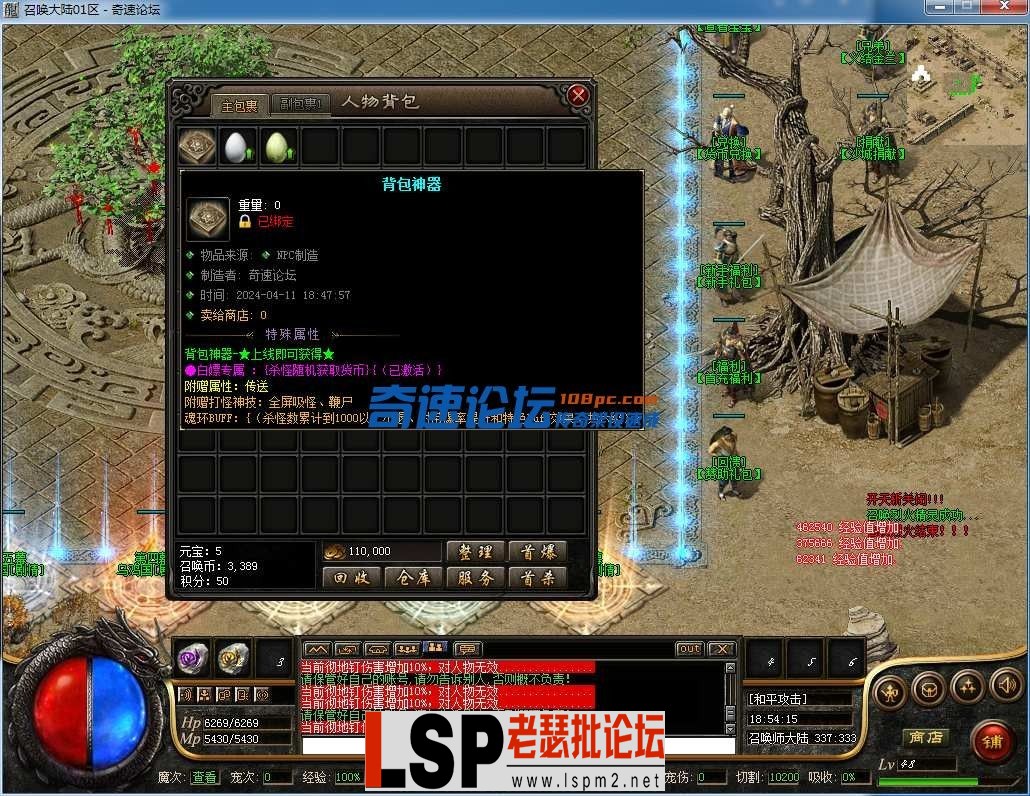 190457tc05i2vjxpnraj2g.webp