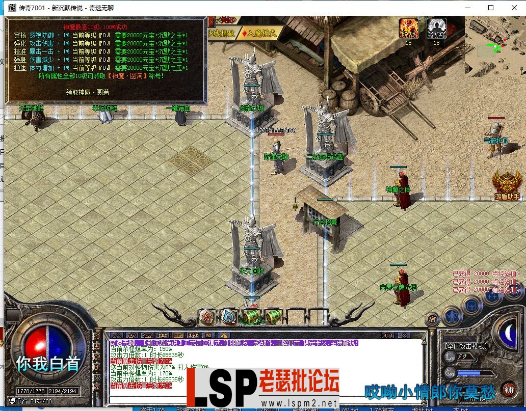 QQ截图20240413155121.webp