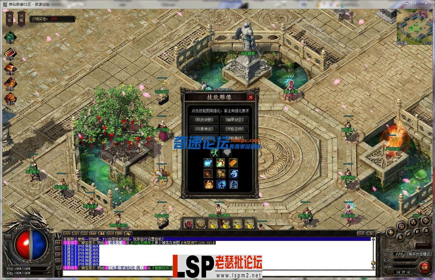 151527vdevwl08fw90ev9c.webp