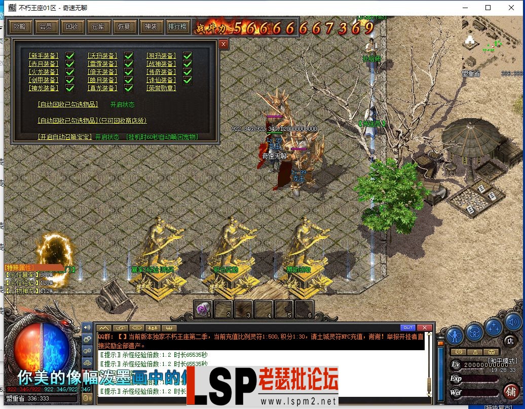 3.webp