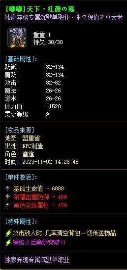 20.webp