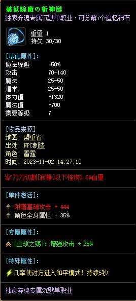 24.webp