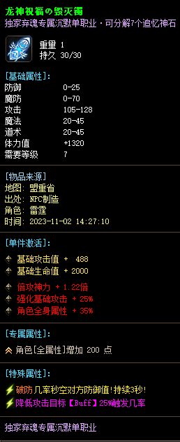 25.webp