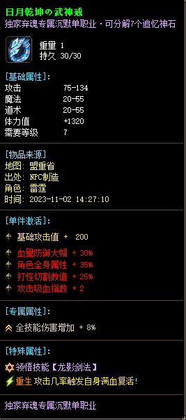 26.webp