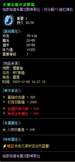 28.webp