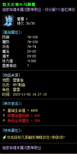 29.webp