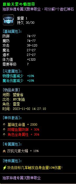 30.webp