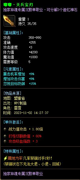 31.webp