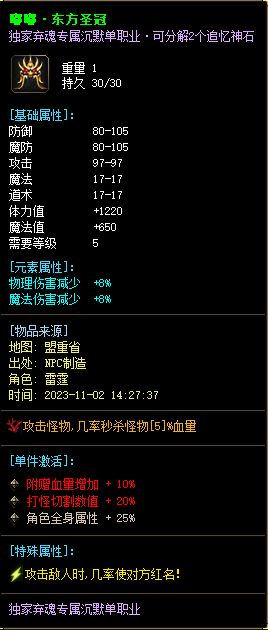 33.webp