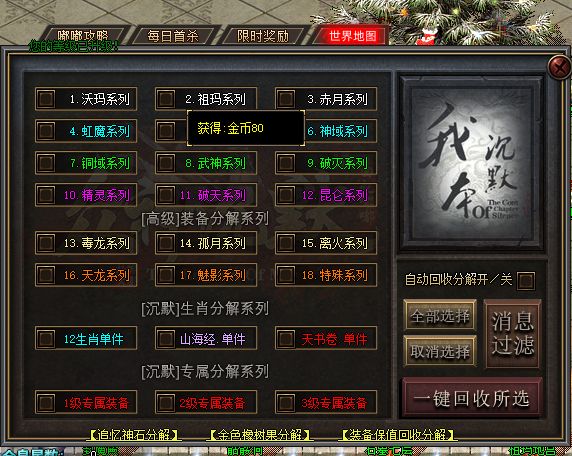 2.webp