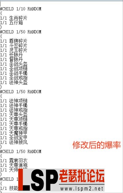 QQ图片20240418030342.webp