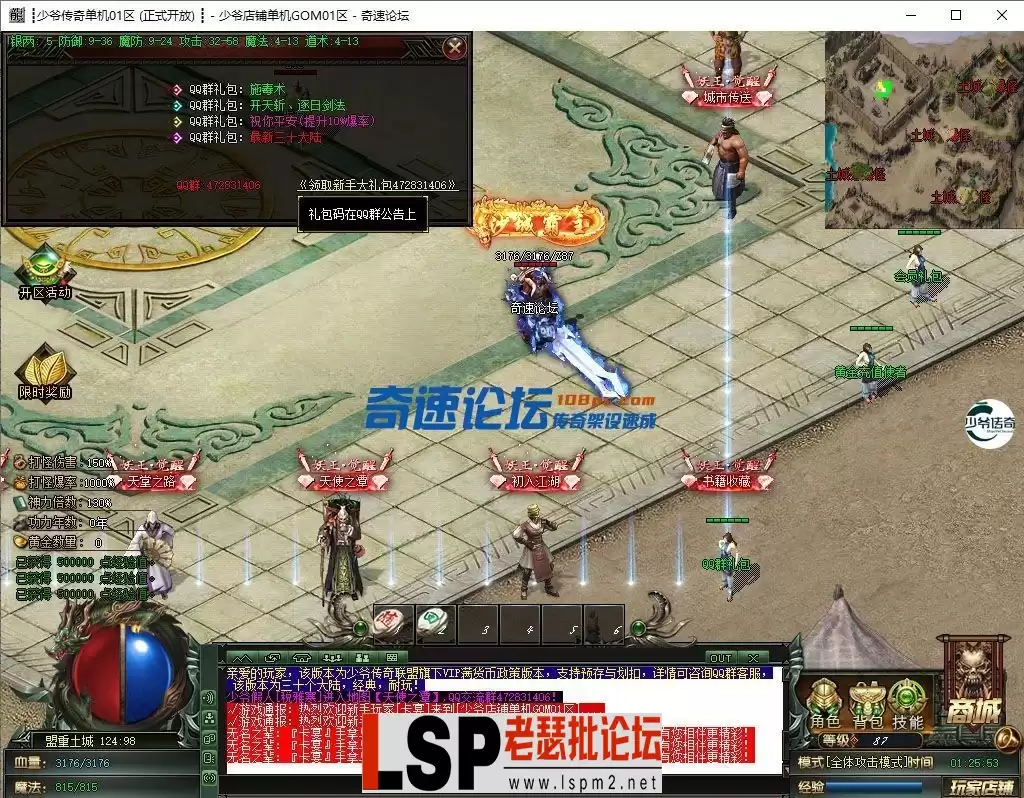 004707p1rpgdtnr66m5g2n.webp