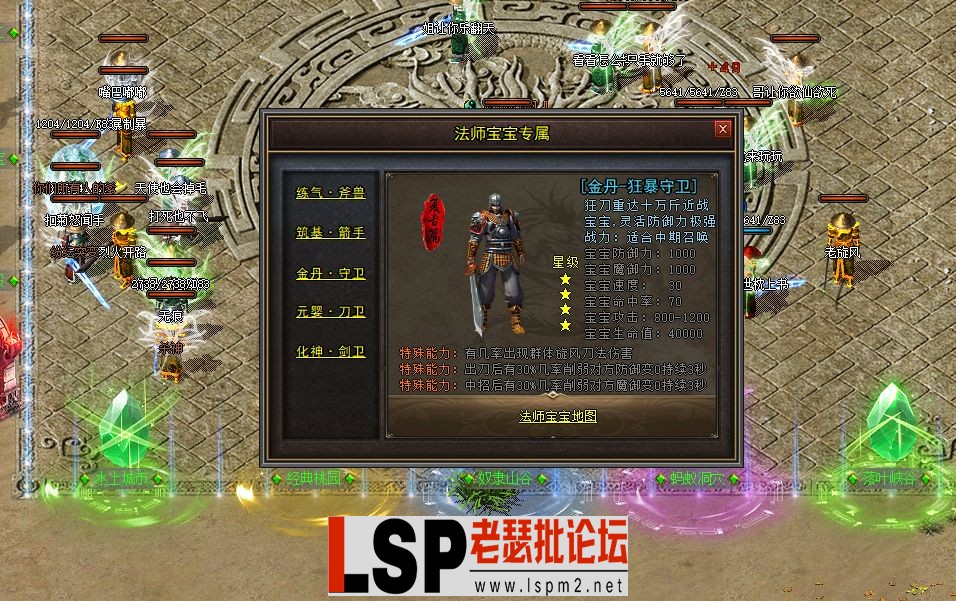 5.webp