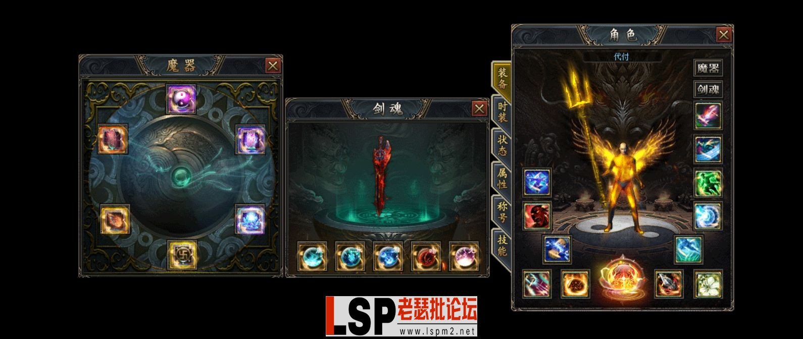 QQ截图20240420140512.webp