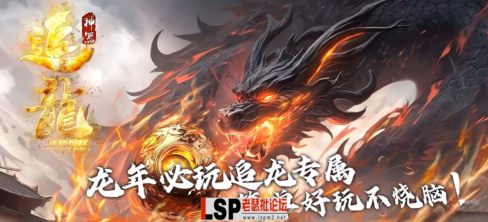 QQ截图20240420140525.webp