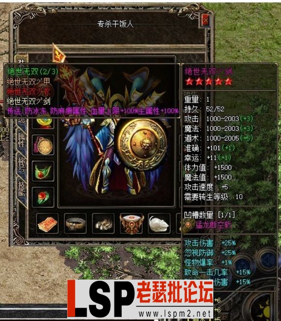 QQ截图20240420141847.webp