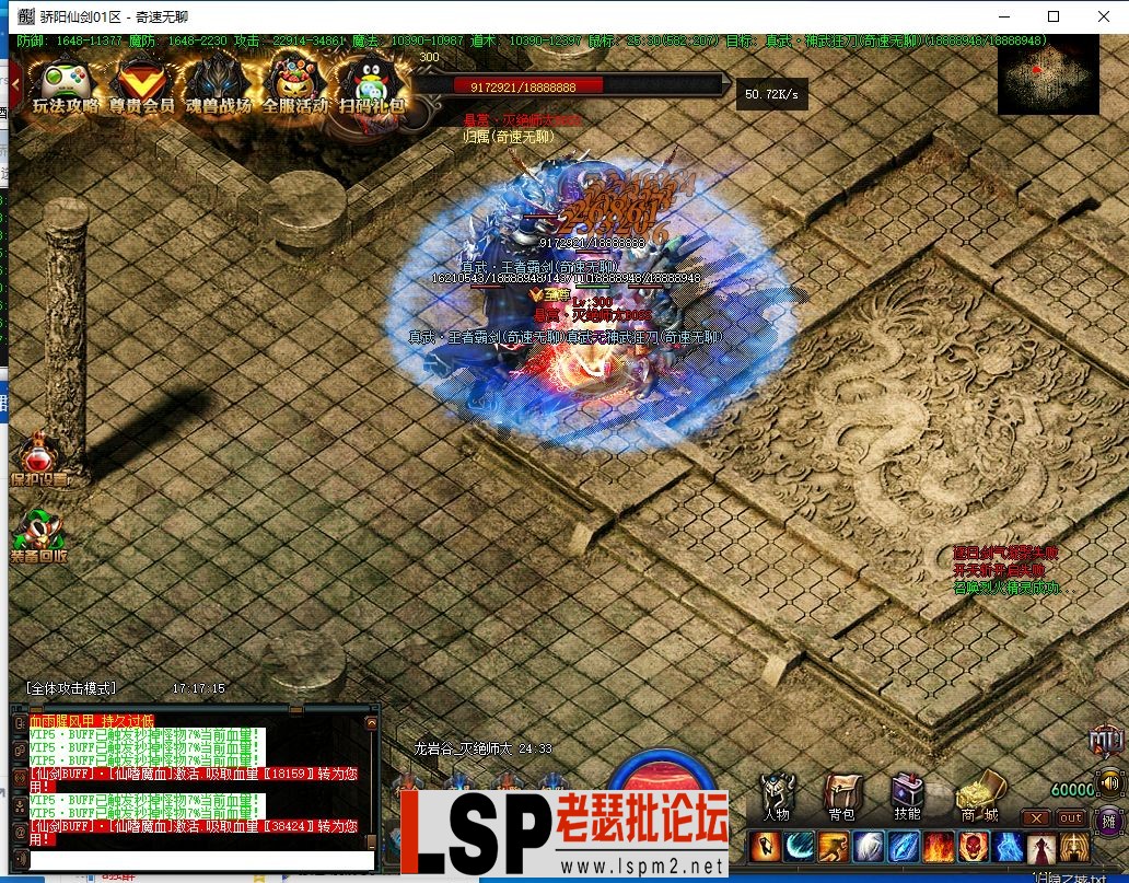 QQ截图20240420171717.webp
