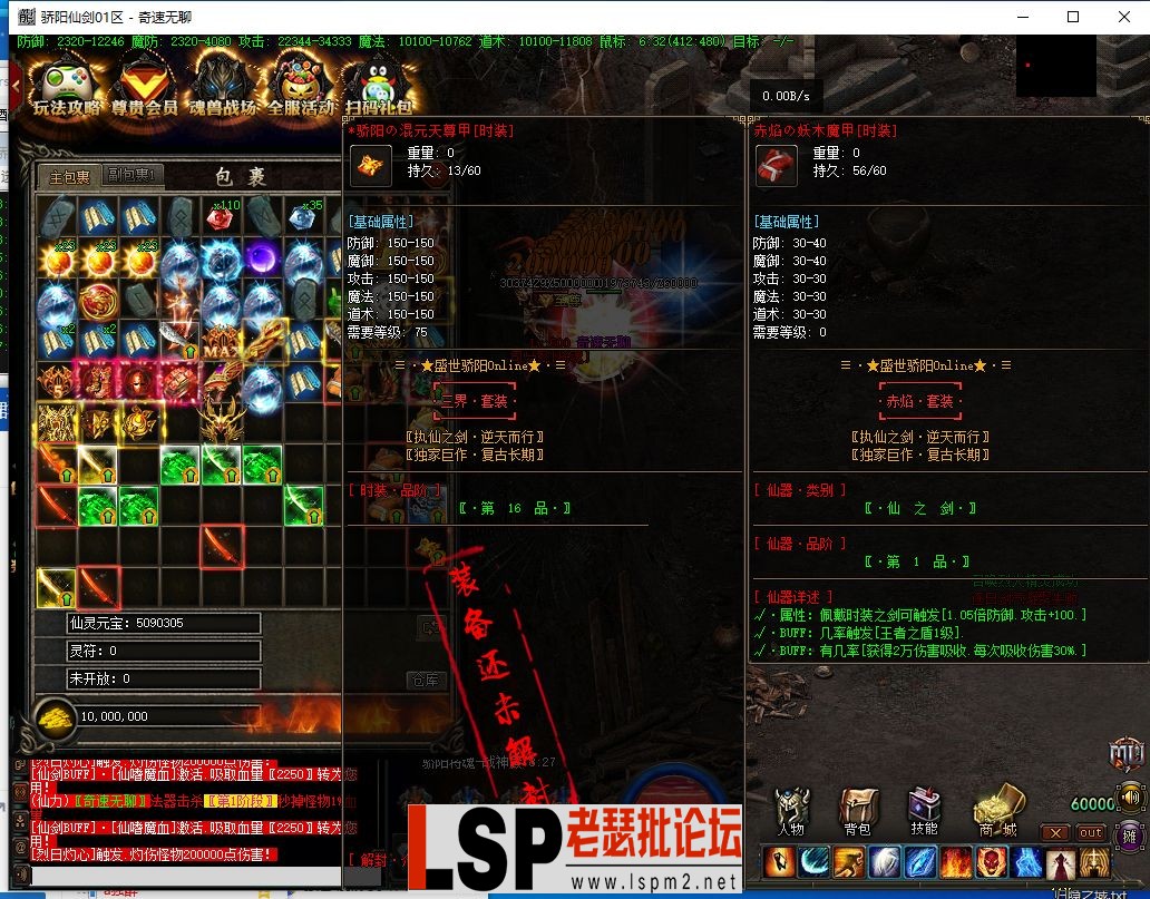 QQ截图20240420172412.webp