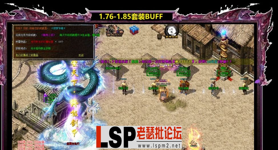 QQ截图20240421150054.webp