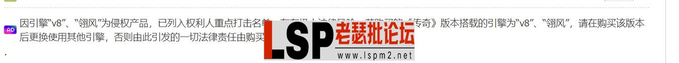 QQ图片20240421223317.webp