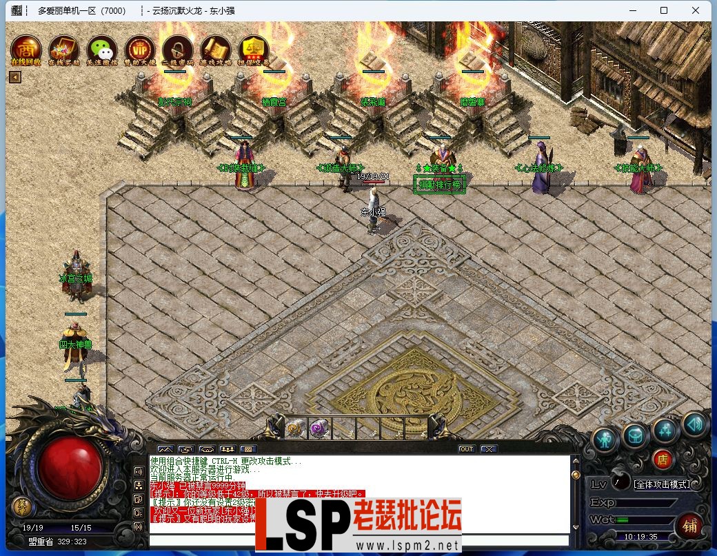 搜狗截图20240422101937.webp