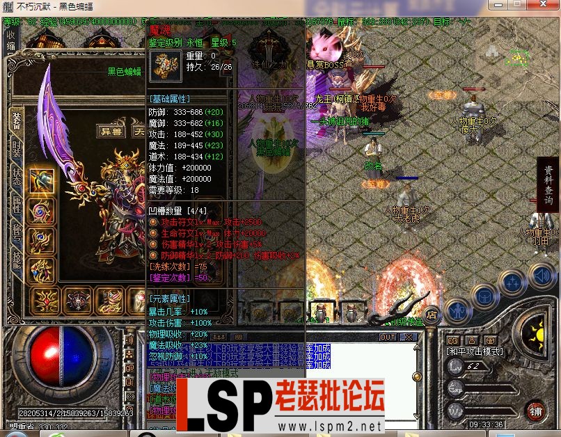 QQ图片20240423093342.webp