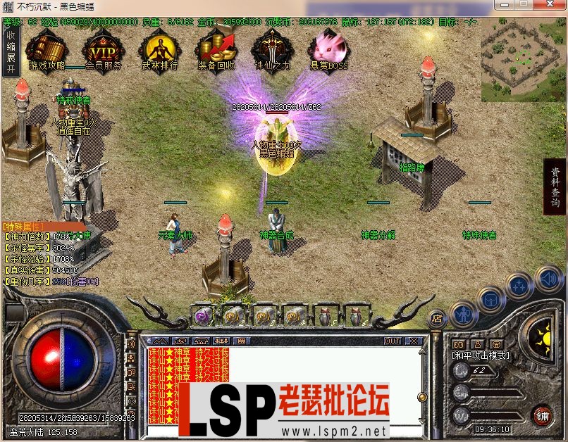 QQ图片20240423093615.webp