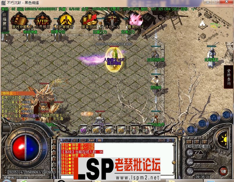 QQ图片20240423093525.webp