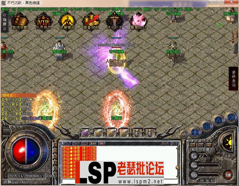 QQ图片20240423093649.webp