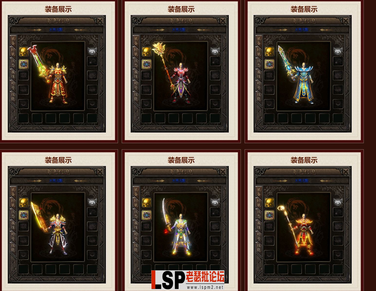 QQ截图20240423111600.webp