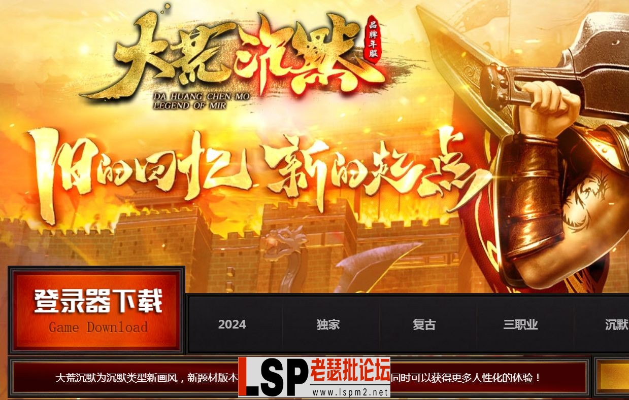 QQ截图20240423111605.webp