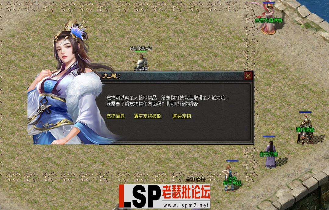 2.webp