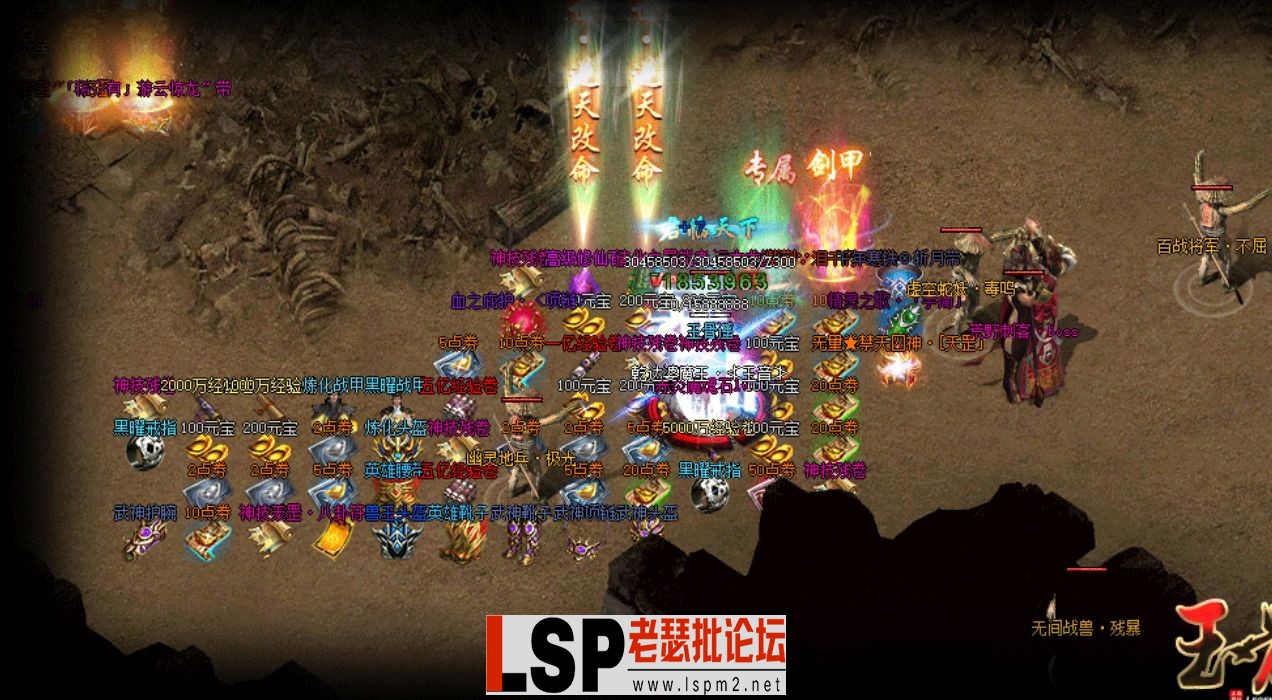 QQ截图20240424113337.webp