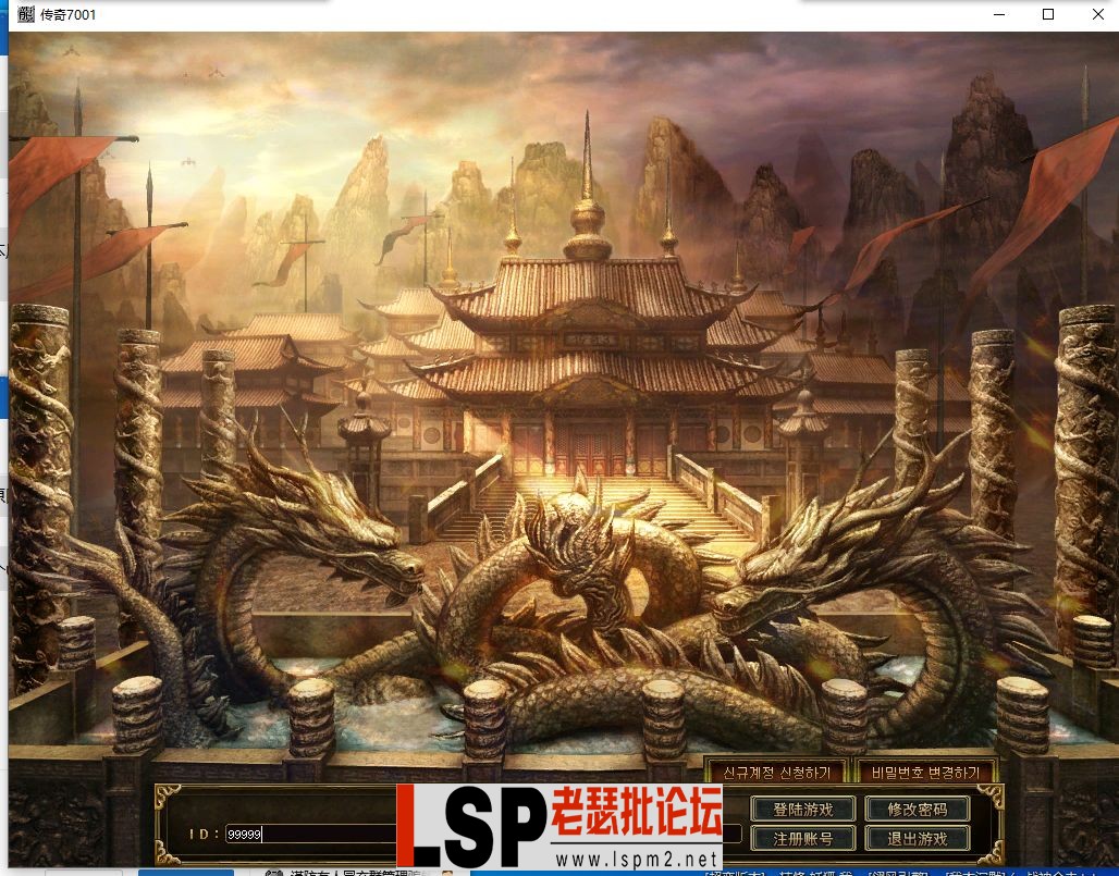 QQ截图20240425181116.webp