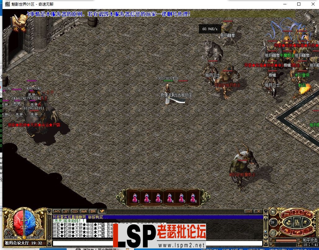 QQ截图20240425182745.webp