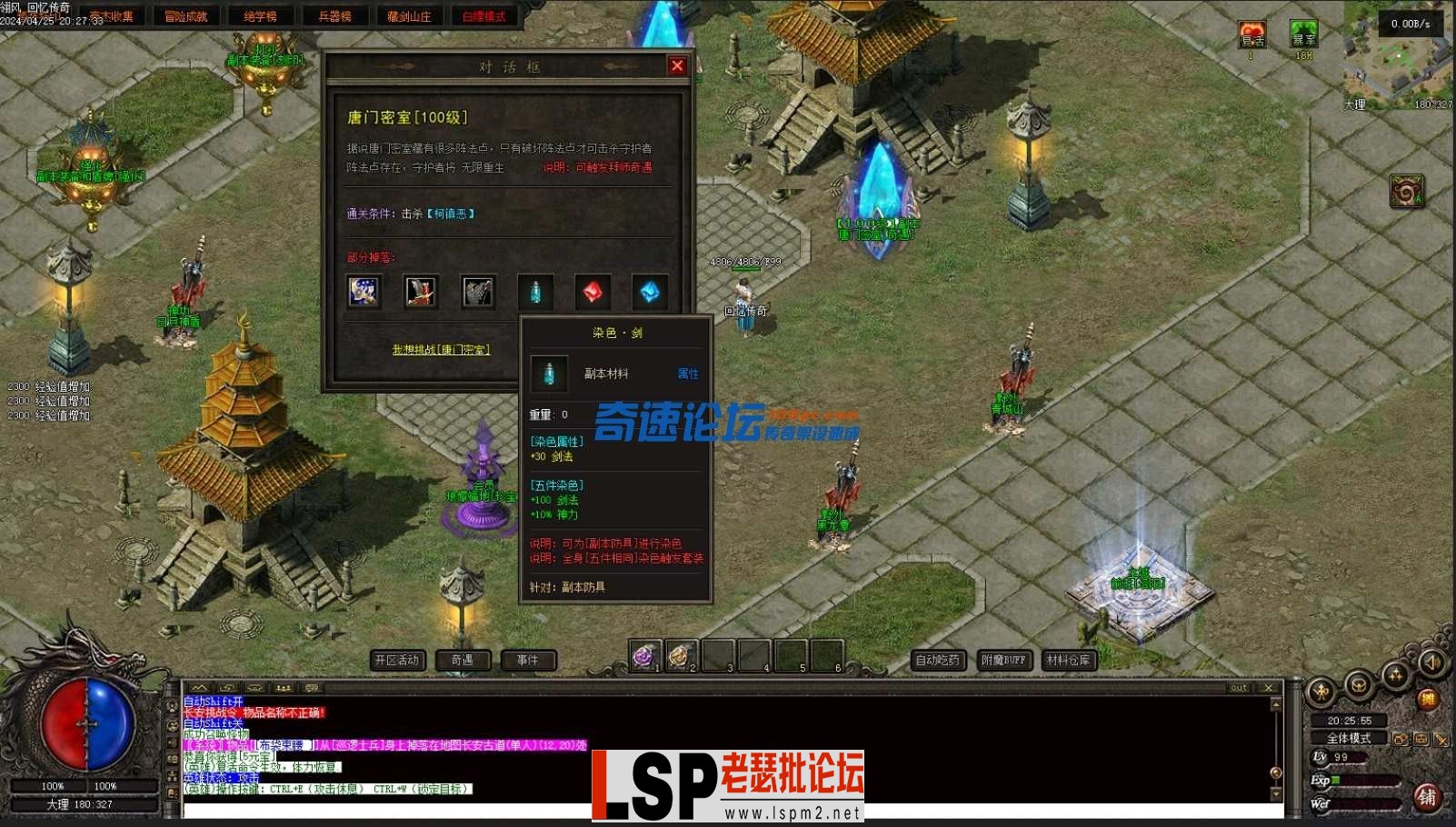 213825be6t1hw15915qh5t.webp