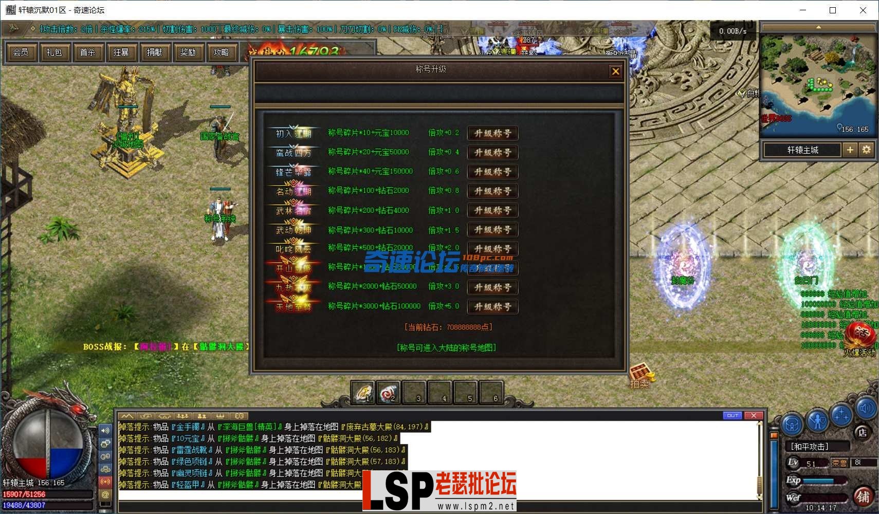 120518t1dgtfag7c5a58e7.webp
