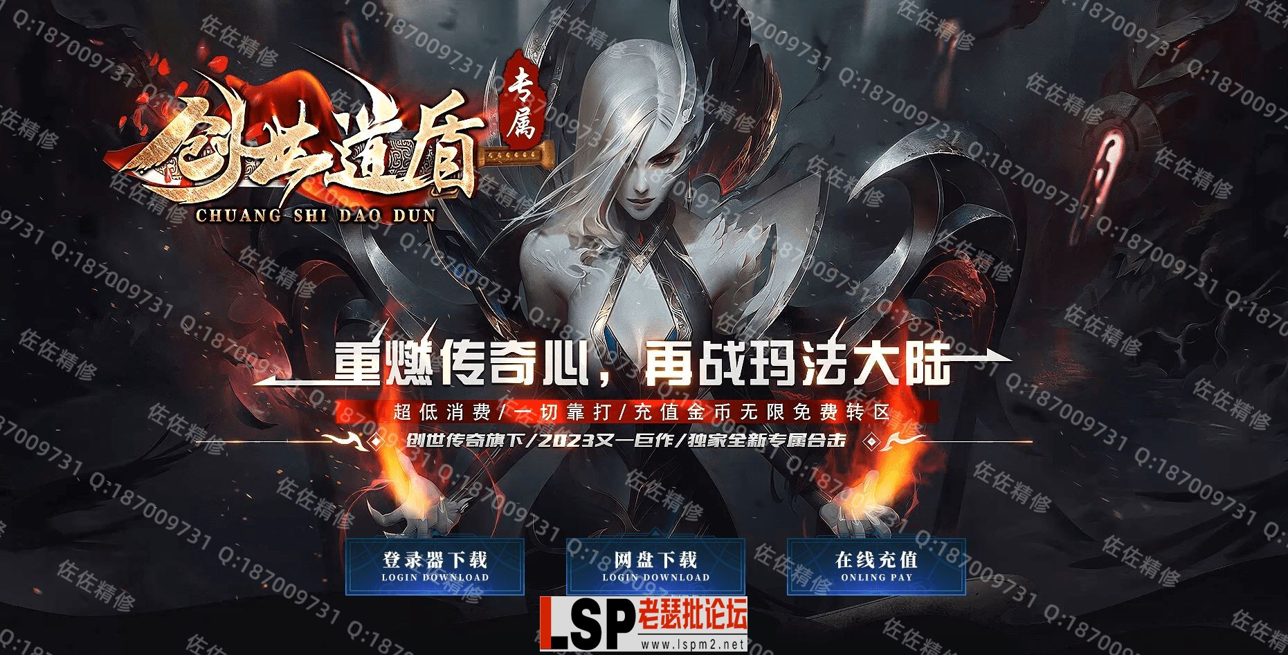 网站1.webp