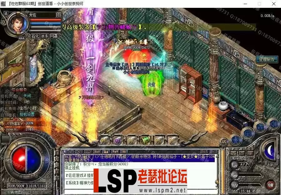 2.webp