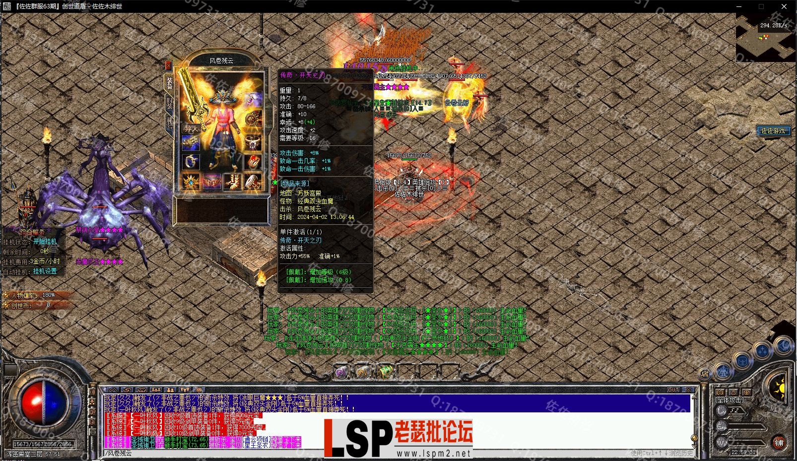 19.webp